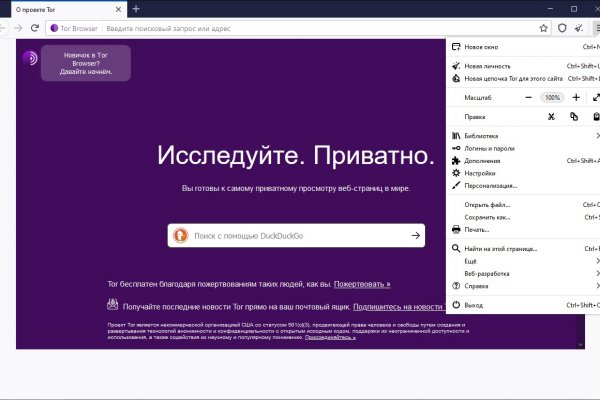 Ссылка на кракен тор kraken clear com