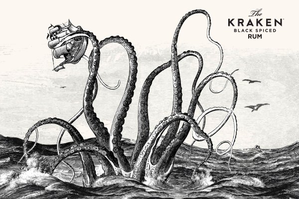 Kraken официальный