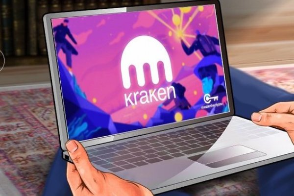 Kraken торрент