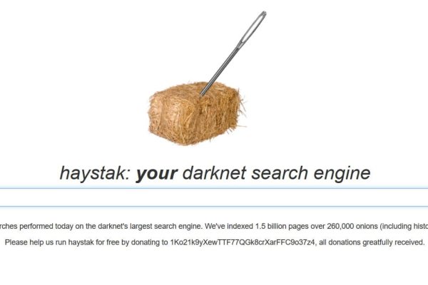 Kraken darknet onion