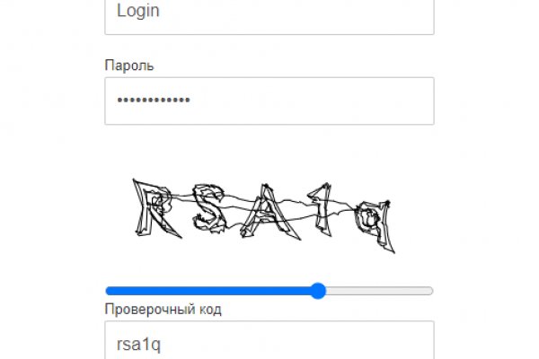 Почему не работает кракен