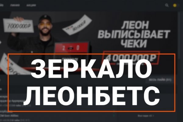 Кракен даркнет площадка kraken 11 store