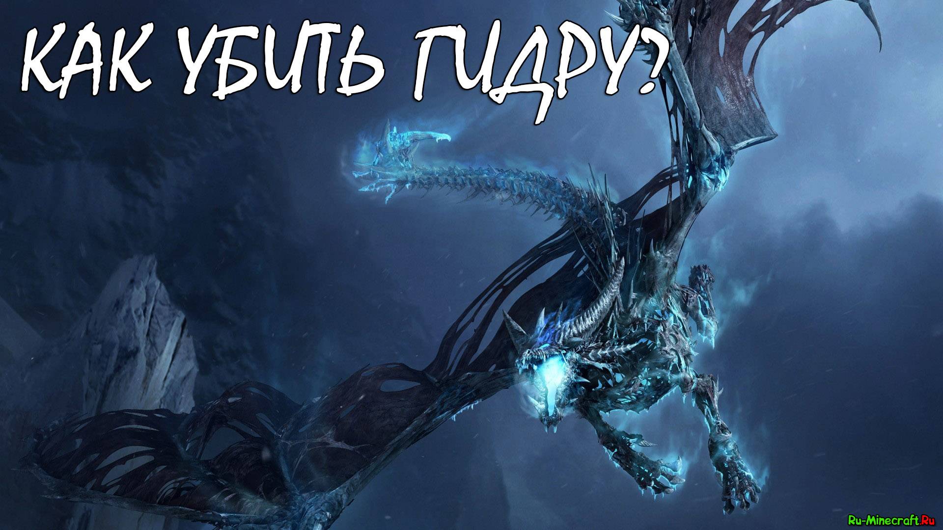 Kraken вход 100